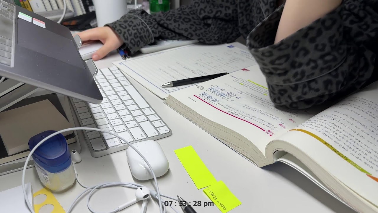 [260406] LIVE | D-82 | realsound | study with me | CPA