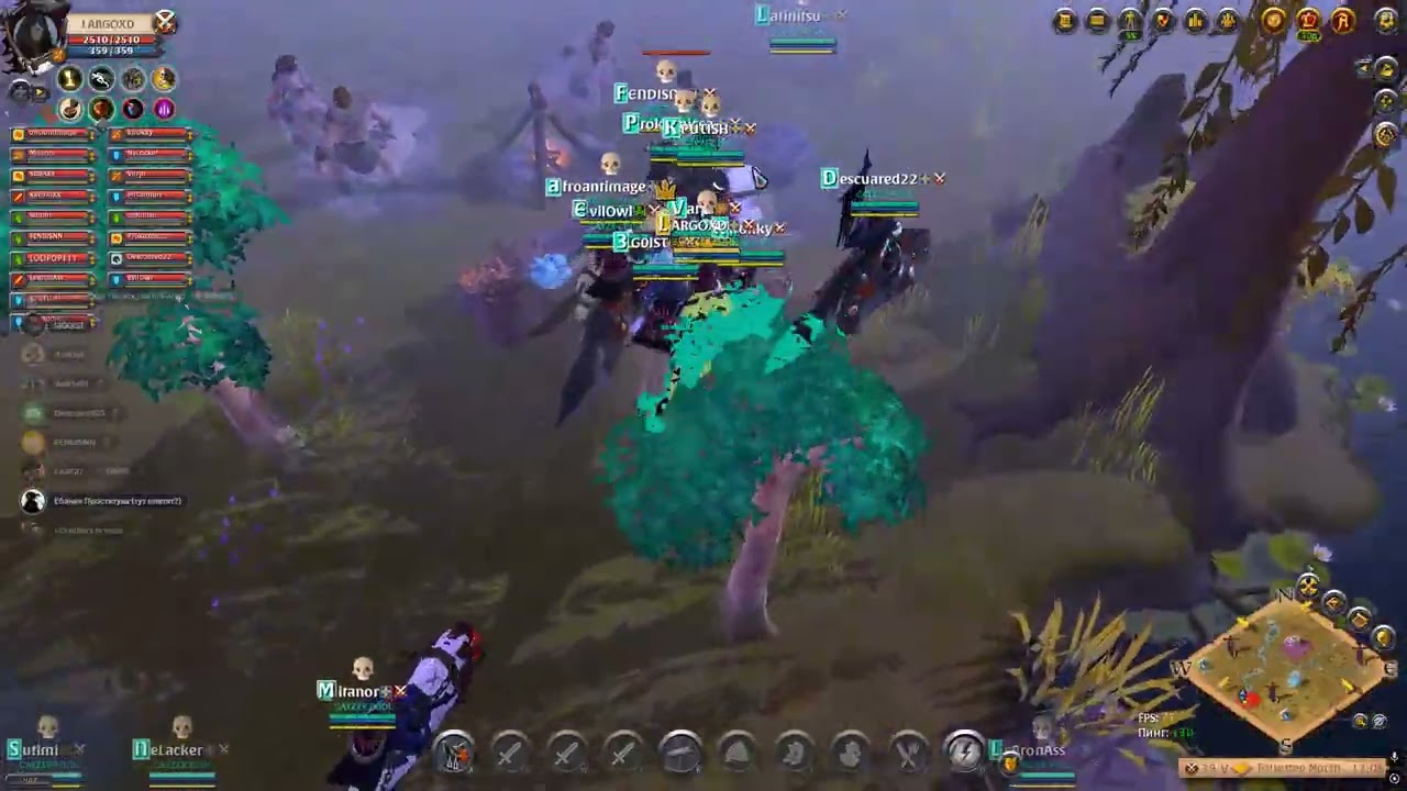 Albion Online Gayzer Pool скримы 1