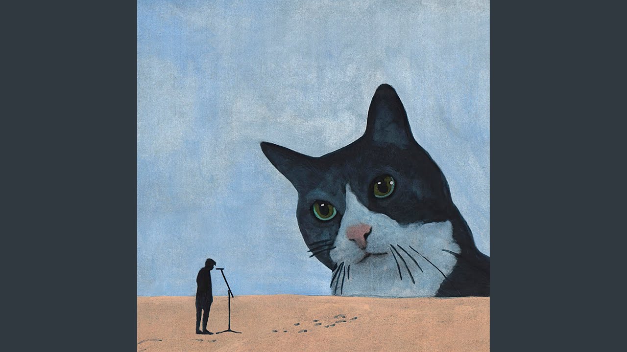 Трагикомедия