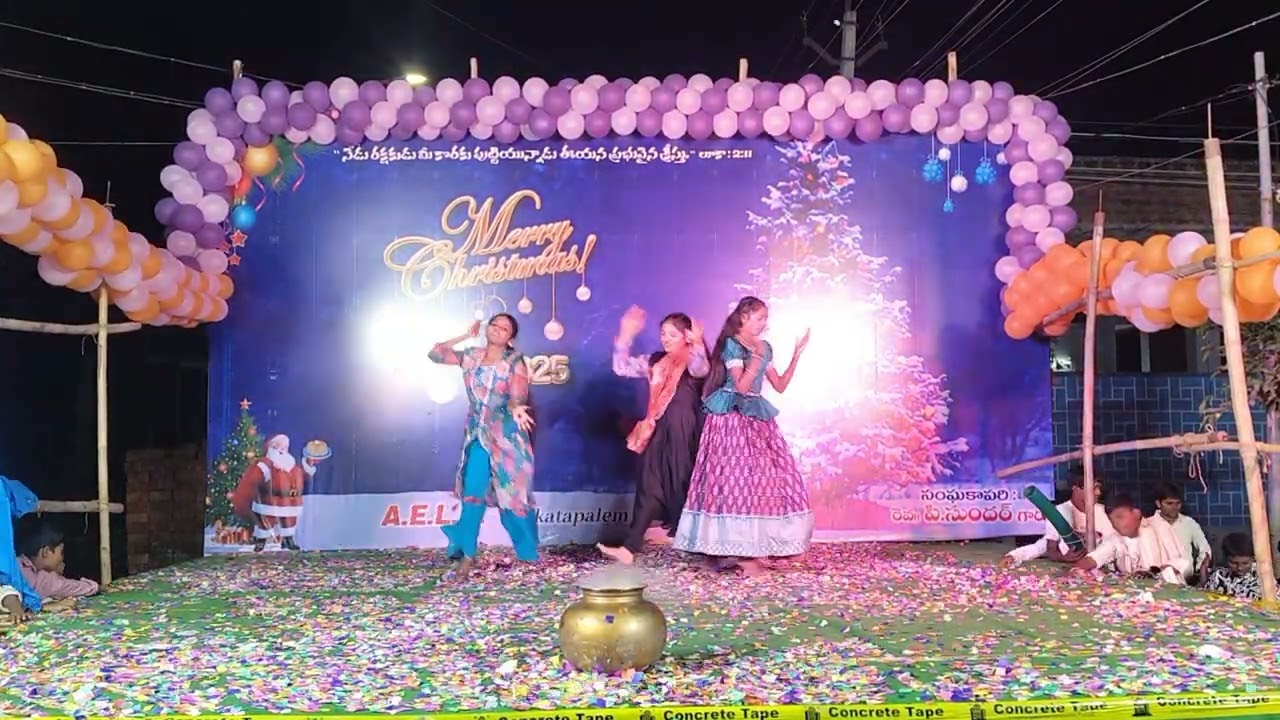 AELC VENKATAPELAM 2025