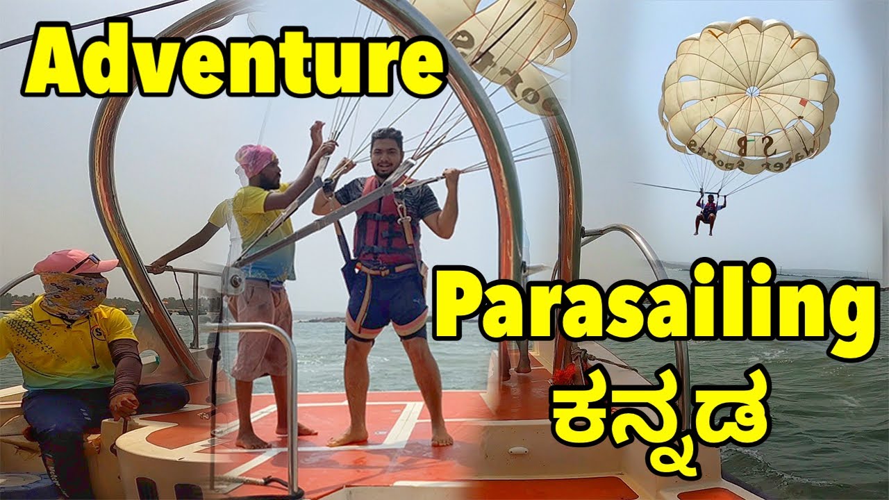AMAZING PARASAILING INDIA | ADVENTURE WATER SPORTS INDIA | MALAN BEACH WATER SPORTS #Parasailing