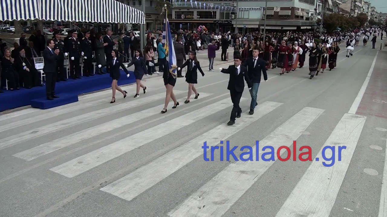 Τρίκαλα 25η Μαρτίου 2025 παρέλαση μαθητική σχολεία Λύκεια πέρασμα όλων των τμημάτων αριστερή κάμερα