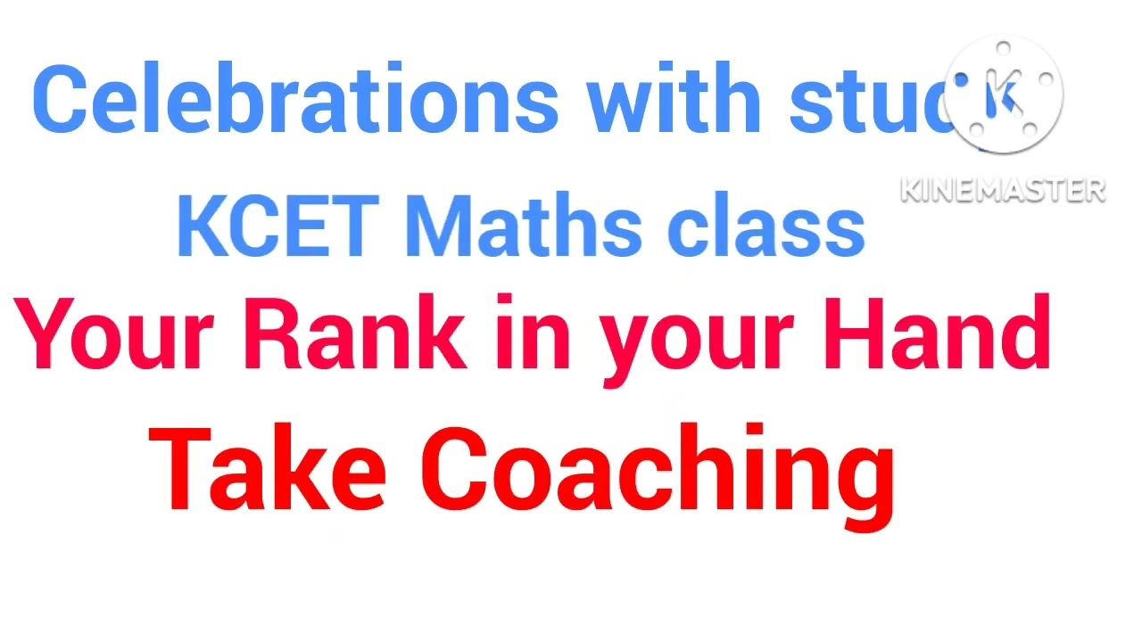 #kcet2023 #kcetmaths #cetcoaching2023