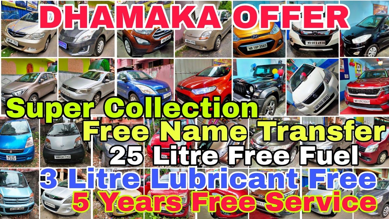 SECOND HAND USED CARS BEST COLLECTION #preownedcars #kolkata #2023 | TECHWUD