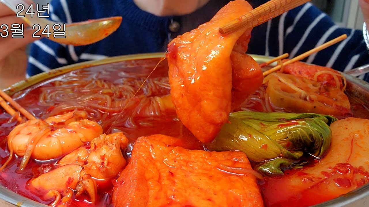 너무 매운 마라탕(너무 맛있어 최고!!)만드는방법은 더보기에있어요~