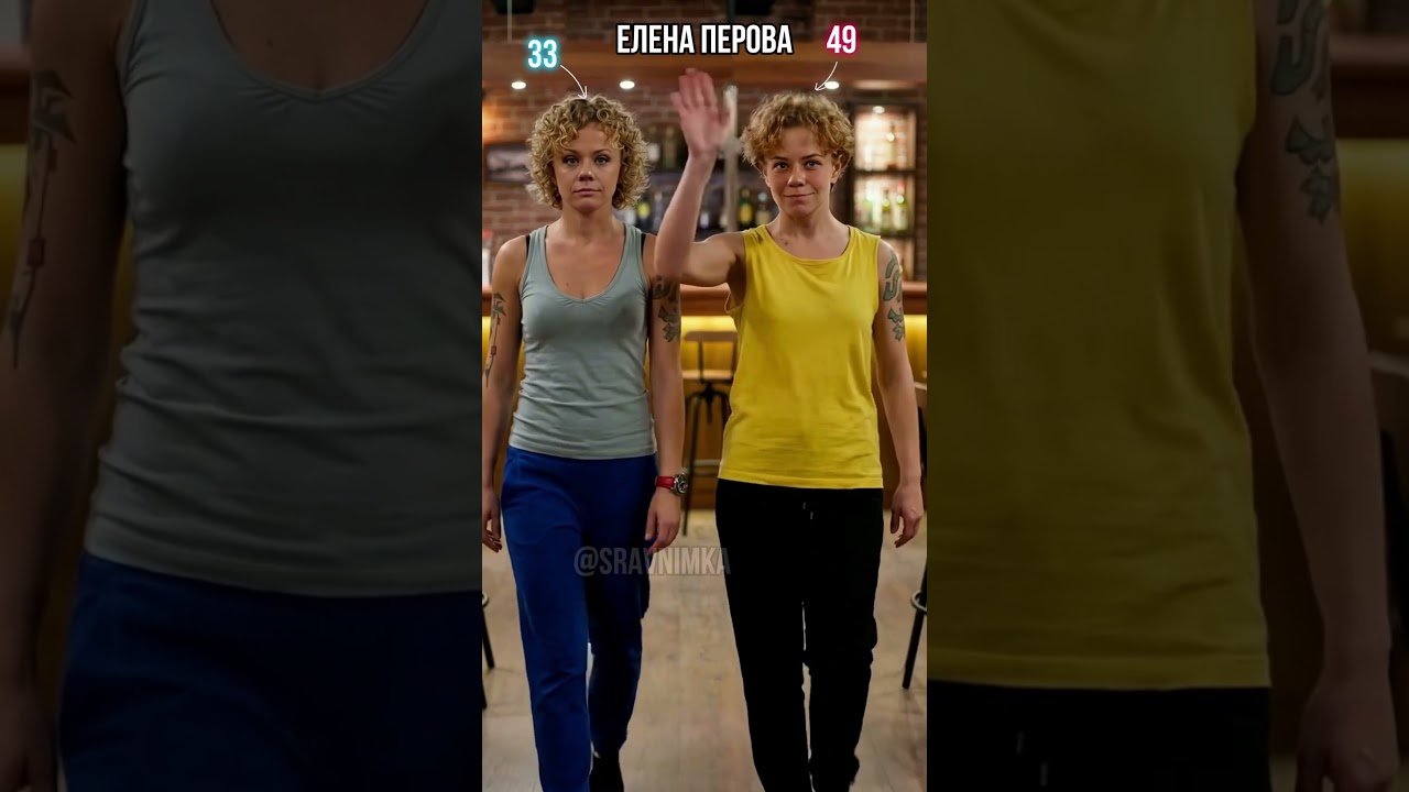 Маргоша: Актёры Тогда и Сейчас в локациях сериала