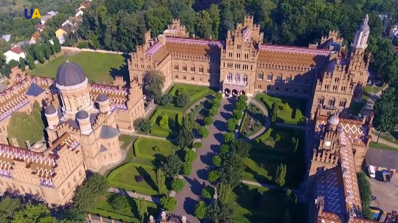 Чернівецький національний університет імені Юрія Федьковича, частина 1 | Бери вище!