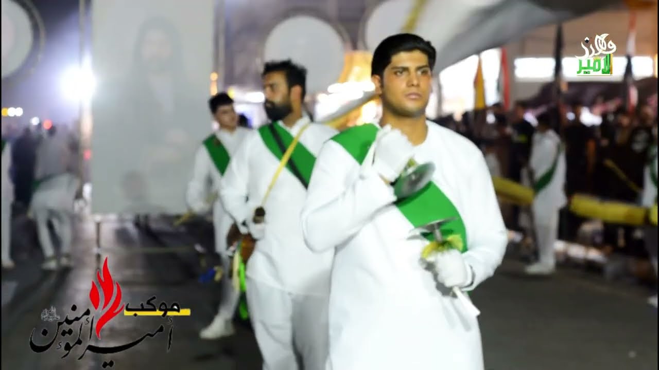 مواكب شارع 40 الخاجية في مدينة الكوت يوم 2 من محرم الحرام 🥹