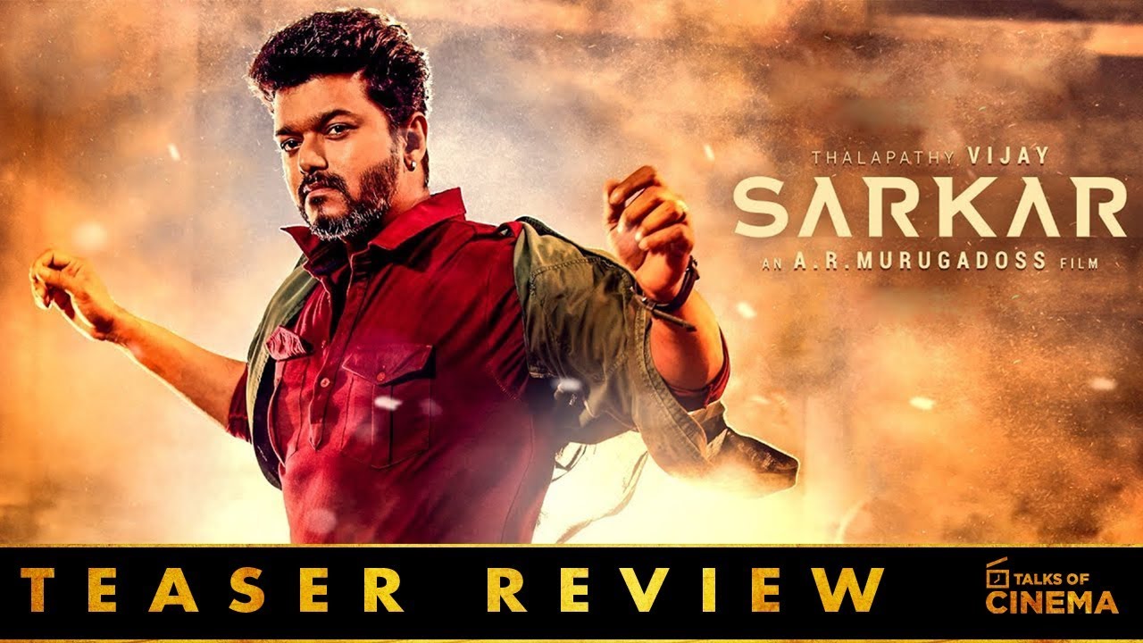 Sarkar Teaser Review | Thalapathy Vijay | Sun Pictures | A.R Murugadoss | A.R. Rahman