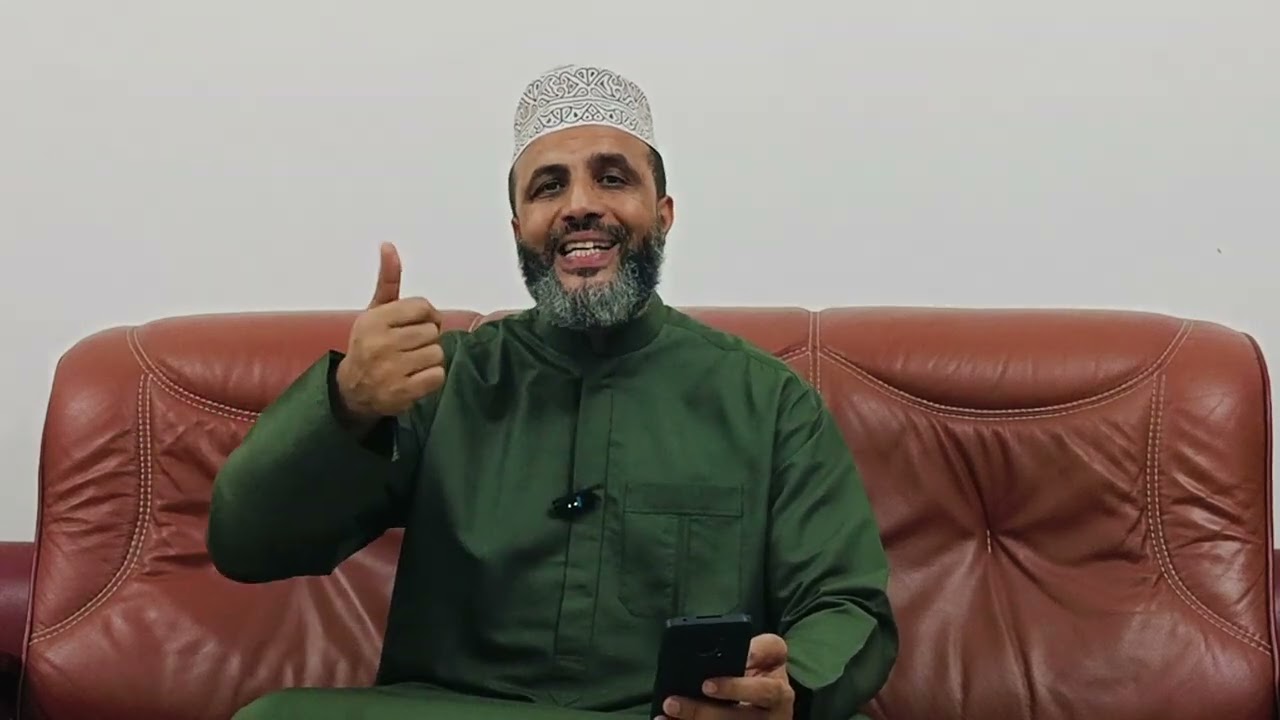 Mf 1686 ZIFAHAMU EDA YA TALAKA REJEA NA TALAKA YA TATU