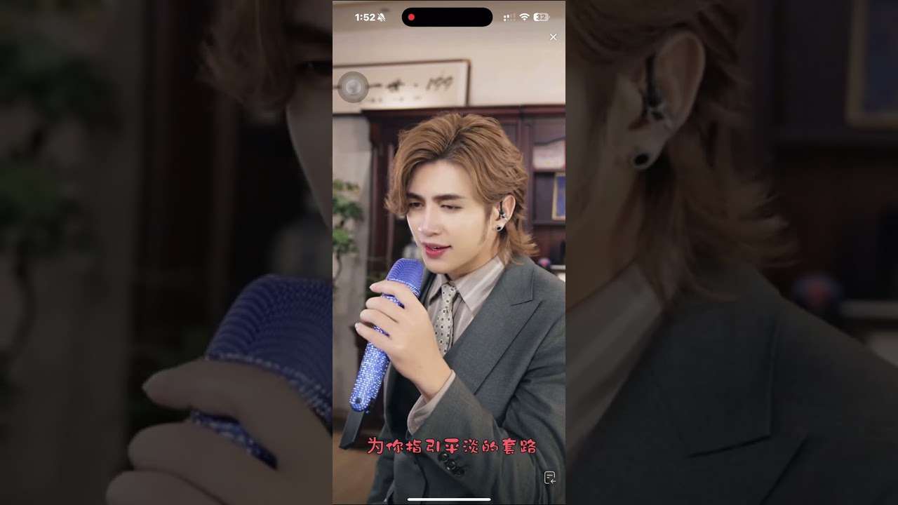 你是我心愛的姑娘cover 慕容景天