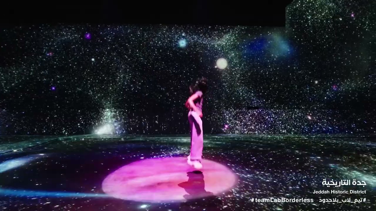 teamLab Borderless Jeddah | The Record-Breaking Digital Art Museum Opened in Historic Jeddah...