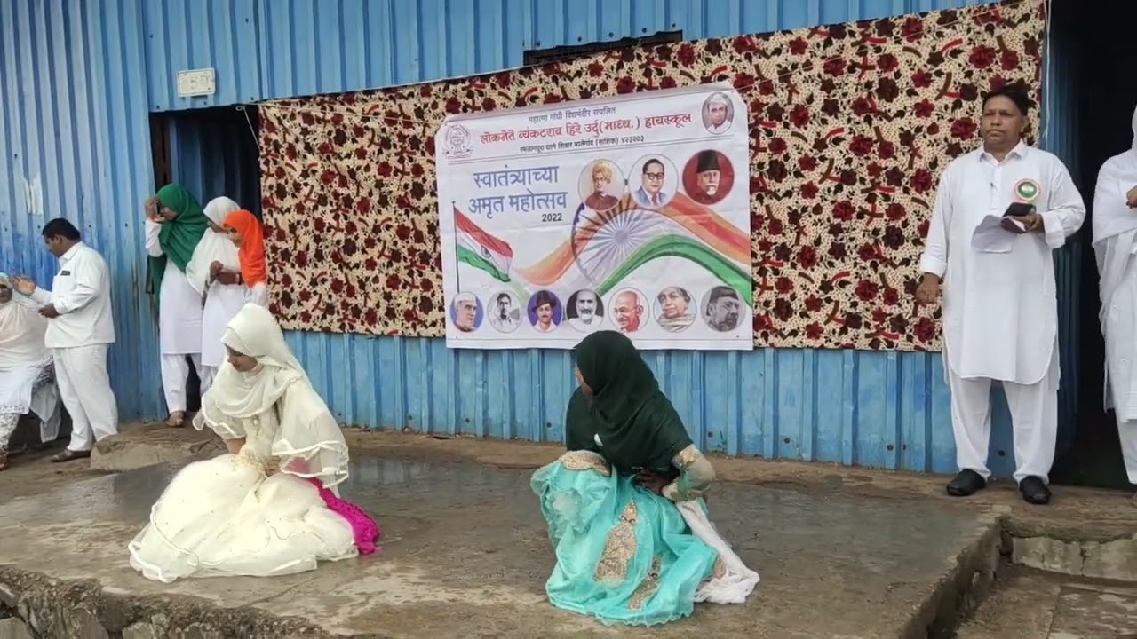 LVH Urdu high school Ramzanpura