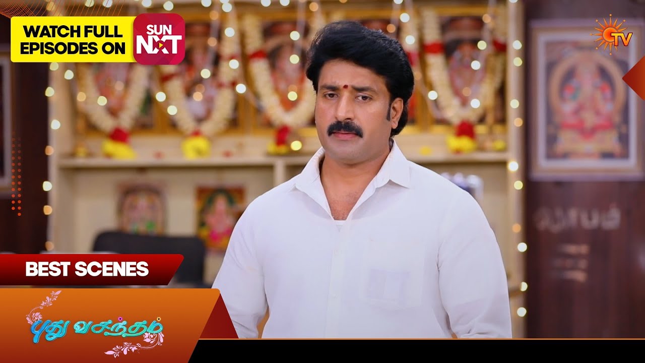 Pudhu Vasantham- Best Scenes | 01 Mar 2026 | Tamil Serial | Sun TV
