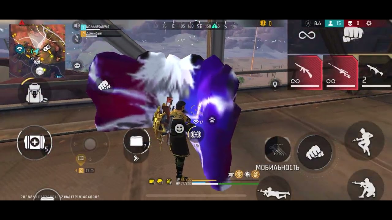 Мощь игра болды. Фрифайр | фф | ff | ФРИ ФАЕР | FREE FIRE | FreeFire | ФФ | ff | фрифайр