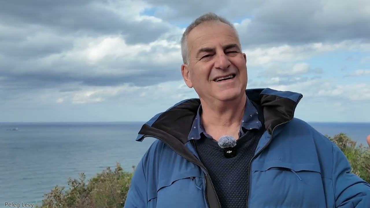 טיול - ד