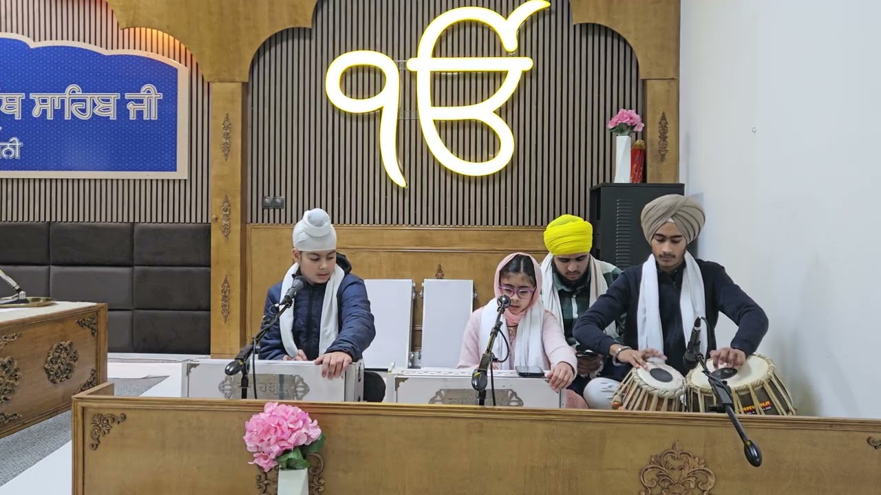 Guru RamDass Rakho Sarnai Beti Ajooni singh &Asis Singh & Baljot singh Bochum Germany