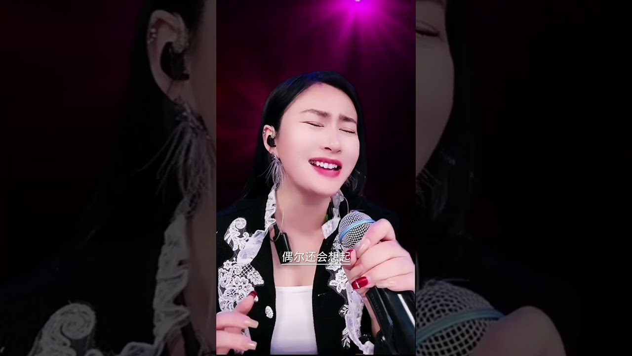 💎小腿儿💎 2024.03.11《后来的我们》(轉發自 快手@三点半💎999💎) #記錄快手好聲音