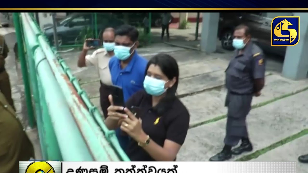 අදත් උණුසුම් වූ 1990