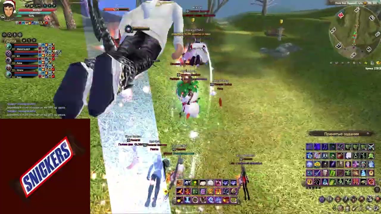 ComebackPW 136 / ГВГ Reverse vs Balance АТАКА / 20.12.2025
