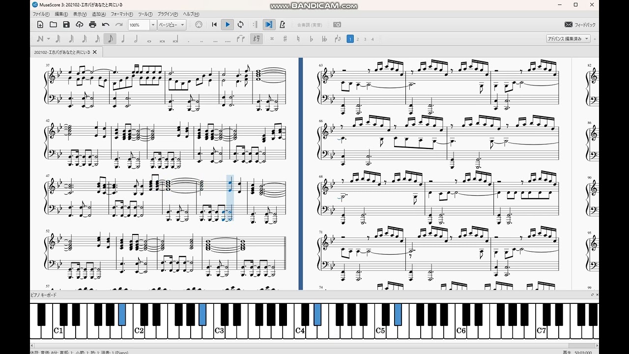 「エホバがあなたと共にいる」(Jehovah Is With You)(JW Original Songs)Piano Ver.