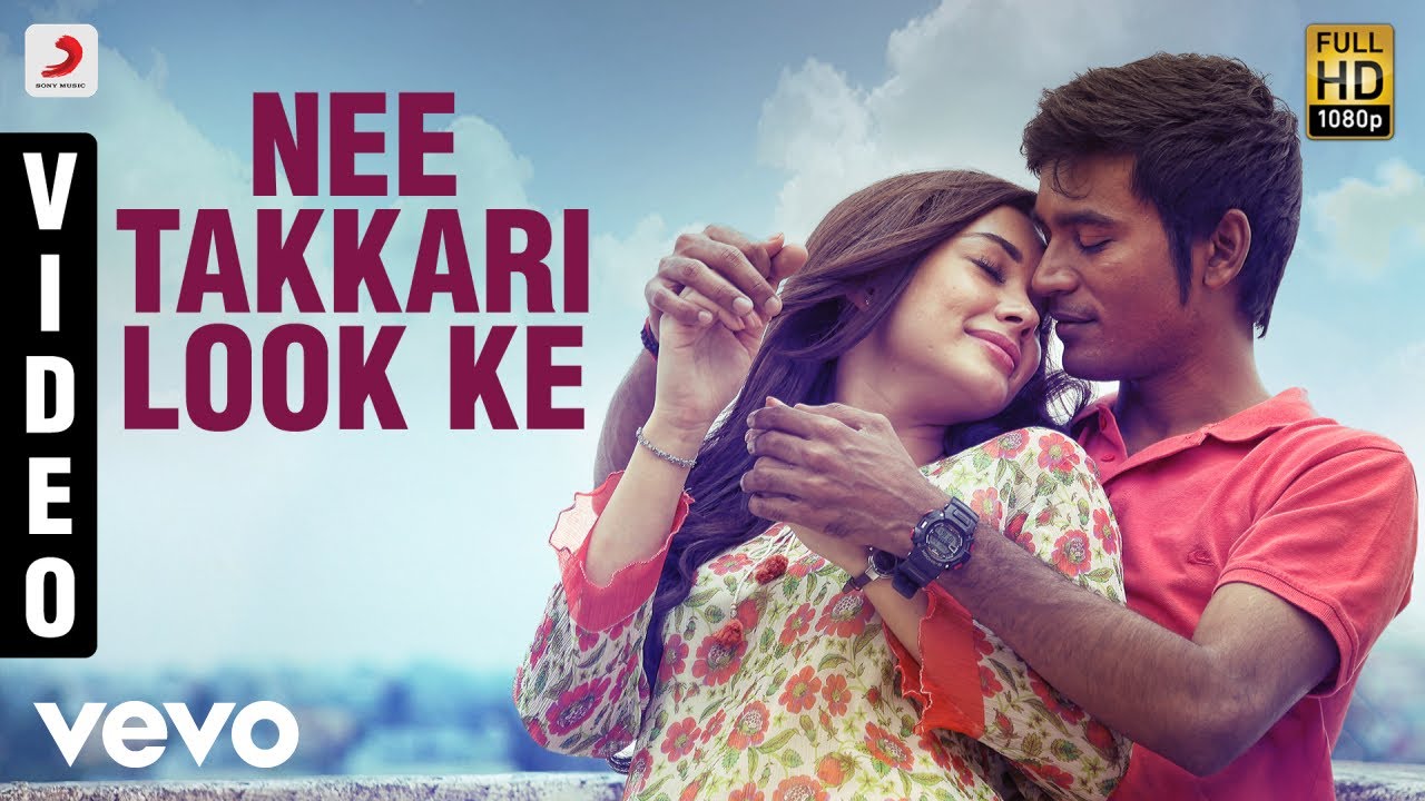 Nava Manmadhudu - Nee Takkari Look Ke Video | Anirudh | Dhanush