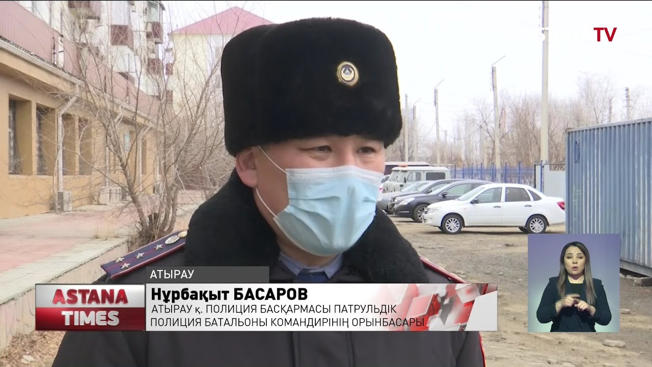 Әлеуметтік желіде тараған видео жұрттың жағасын ұстатты