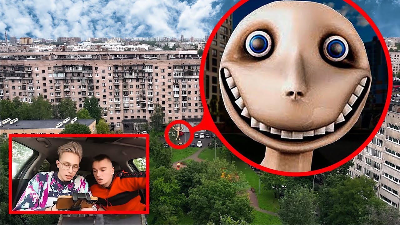 ¿¡EN SERIO!? MI DRON GRABÓ CÓMO THE MAN FROM THE WINDOW SE ASOMA A OTRA VENTANA *fue atrapado*