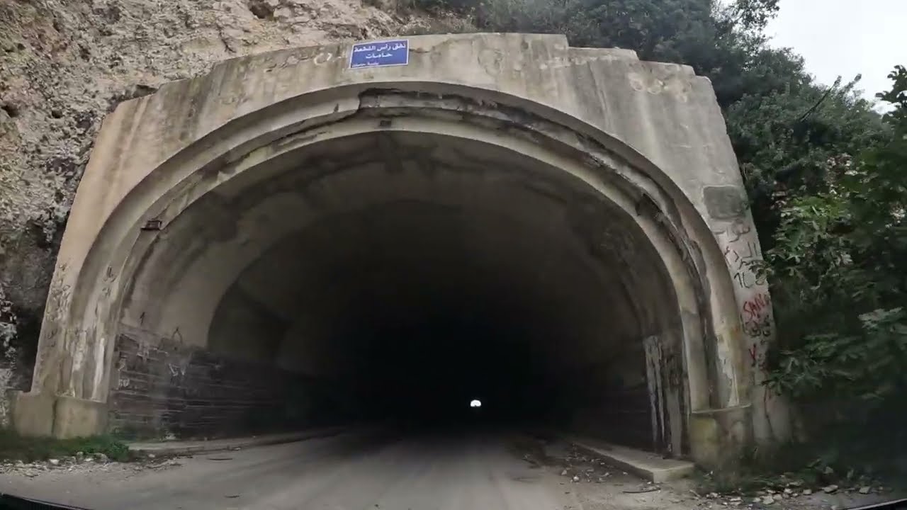 #chekka old route #tunnel #seaside #lebanon طريق حامات دير النورية