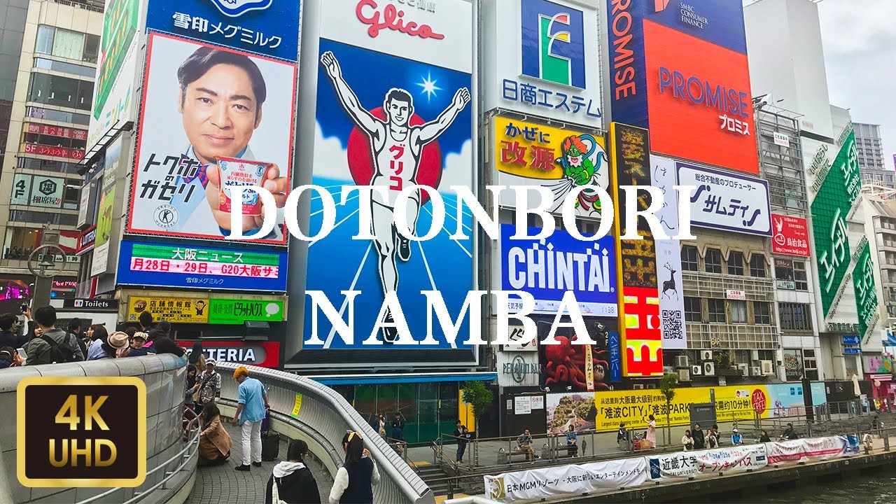 道頓堀となんばを散歩 Walk around Dotonbori and Namba in Osaka【4K】【April 2019】