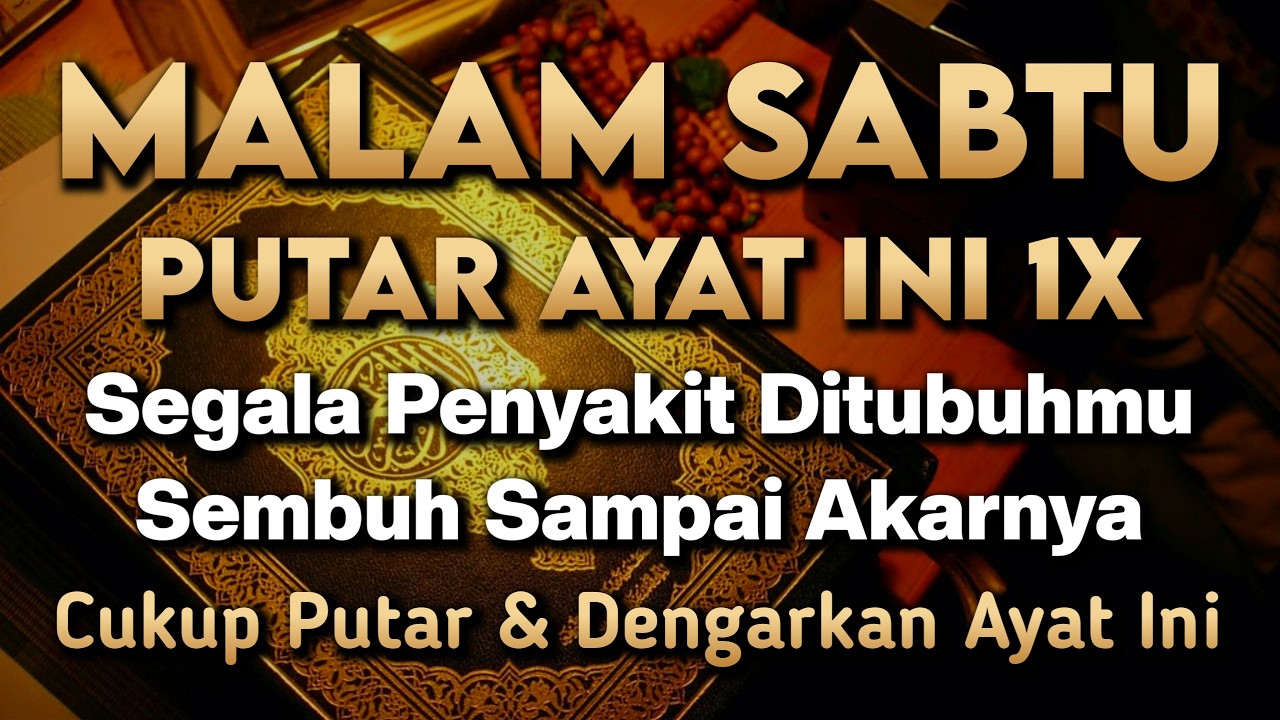PUTAR DZIKIR INI❗Dzikir Mustajab Penyembuh Penyakit, InsyaAllah Sembuh Total - Gus Sayyid Husein