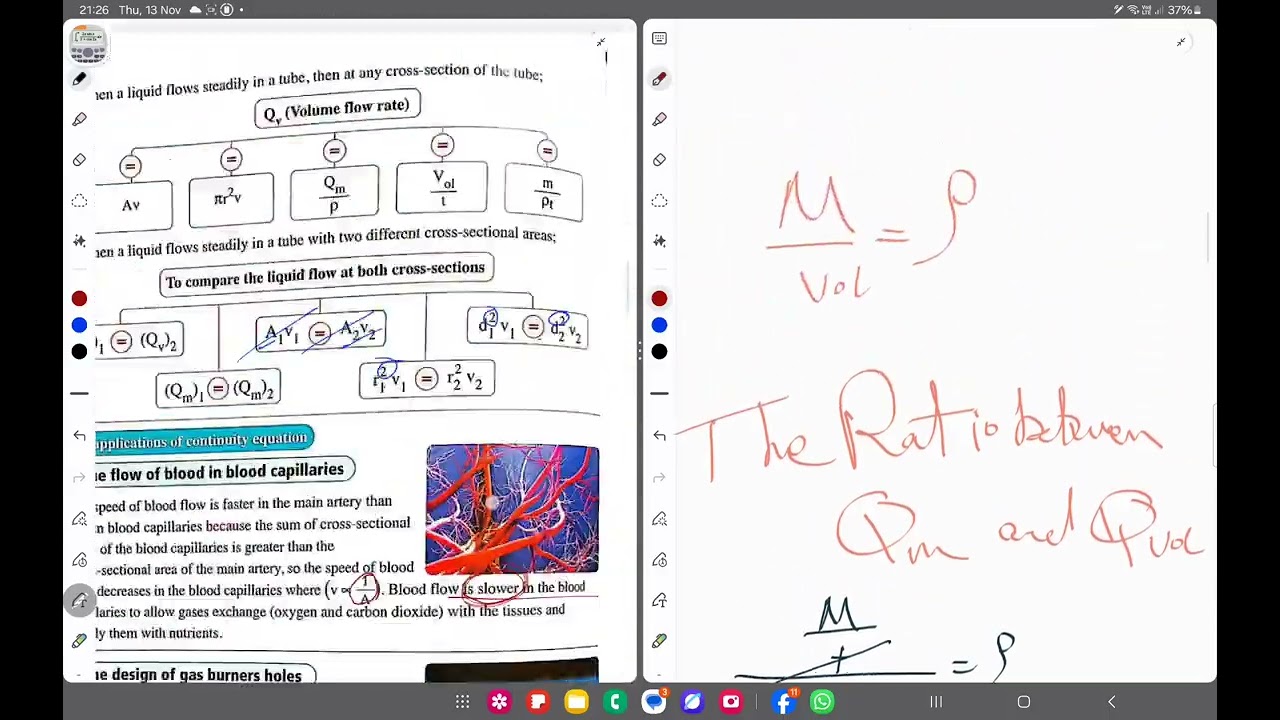Grade11 steady flow Physics  الصف الثاني الثانوي فيزياء لغات 