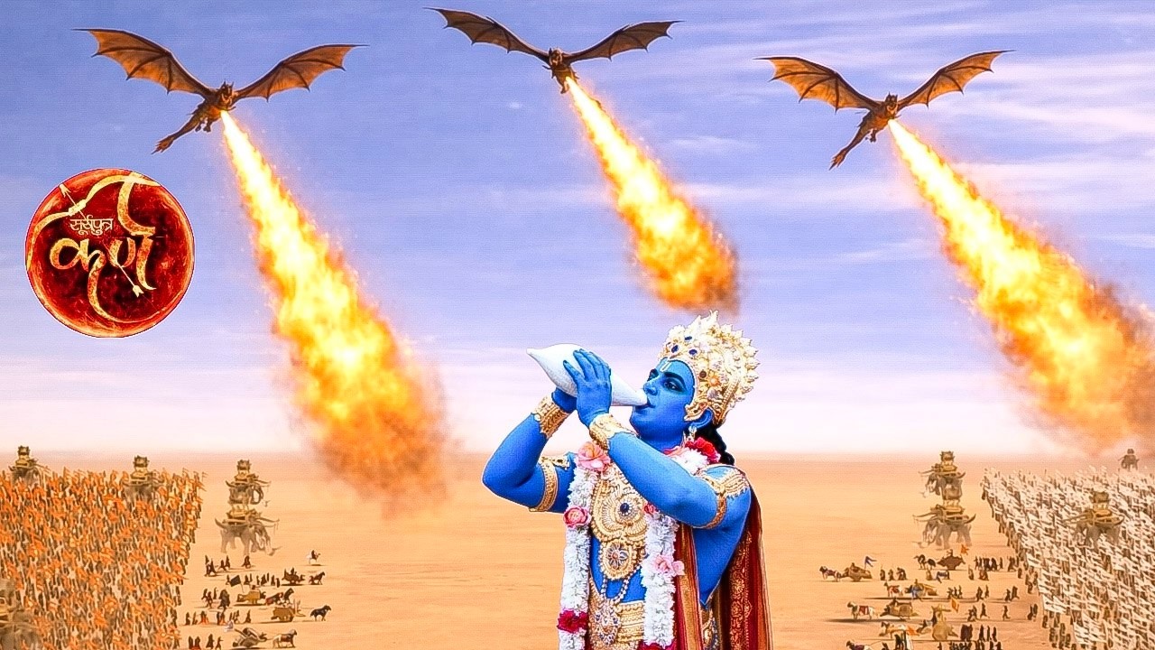 श्री कृष्ण ने शंख बजाकर महायुद्ध का आरंभ किया! || Suryaputra Karn ||