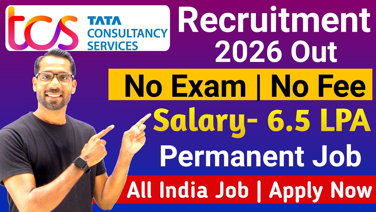 TCS Recruitment 2026 | TCS Off Campus Hiring 2026 | TCS JOBS 2026 | TCS Freshers Jobs 2026