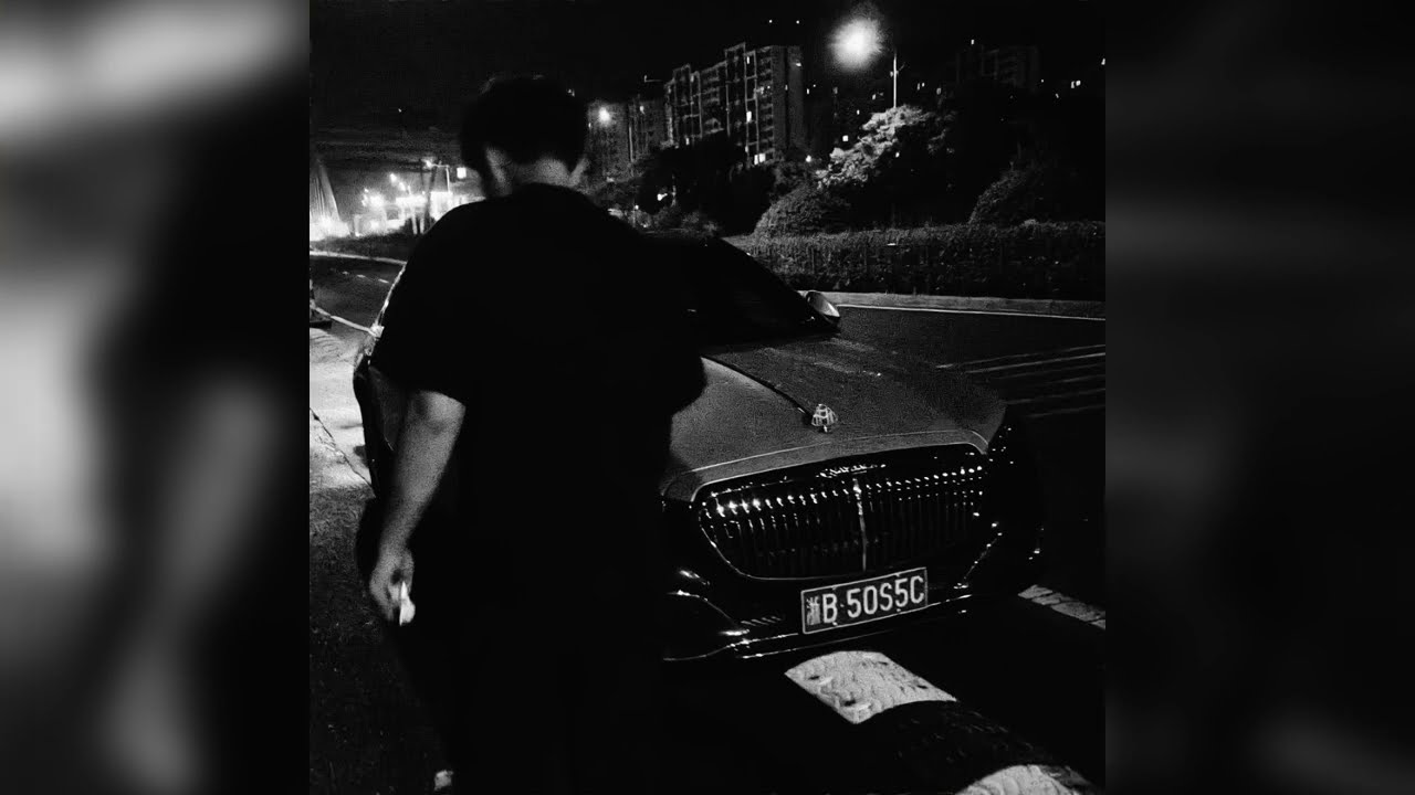 [FREE] THE LIMBA x MARKUL TYPE BEAT - 