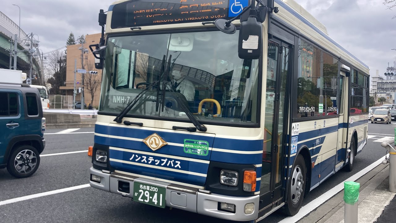 名古屋市営バス前面展望 車窓 港区役所→尾頭橋・名古屋駅/ 名駅19 港区役所1220発
