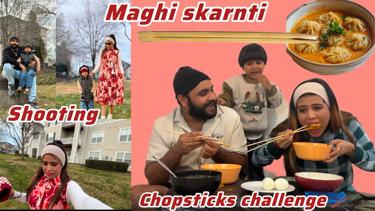 Makar Sankranti Special 🪁 | Chopsticks Se Momo Khane Ka Funny Challenge 😂