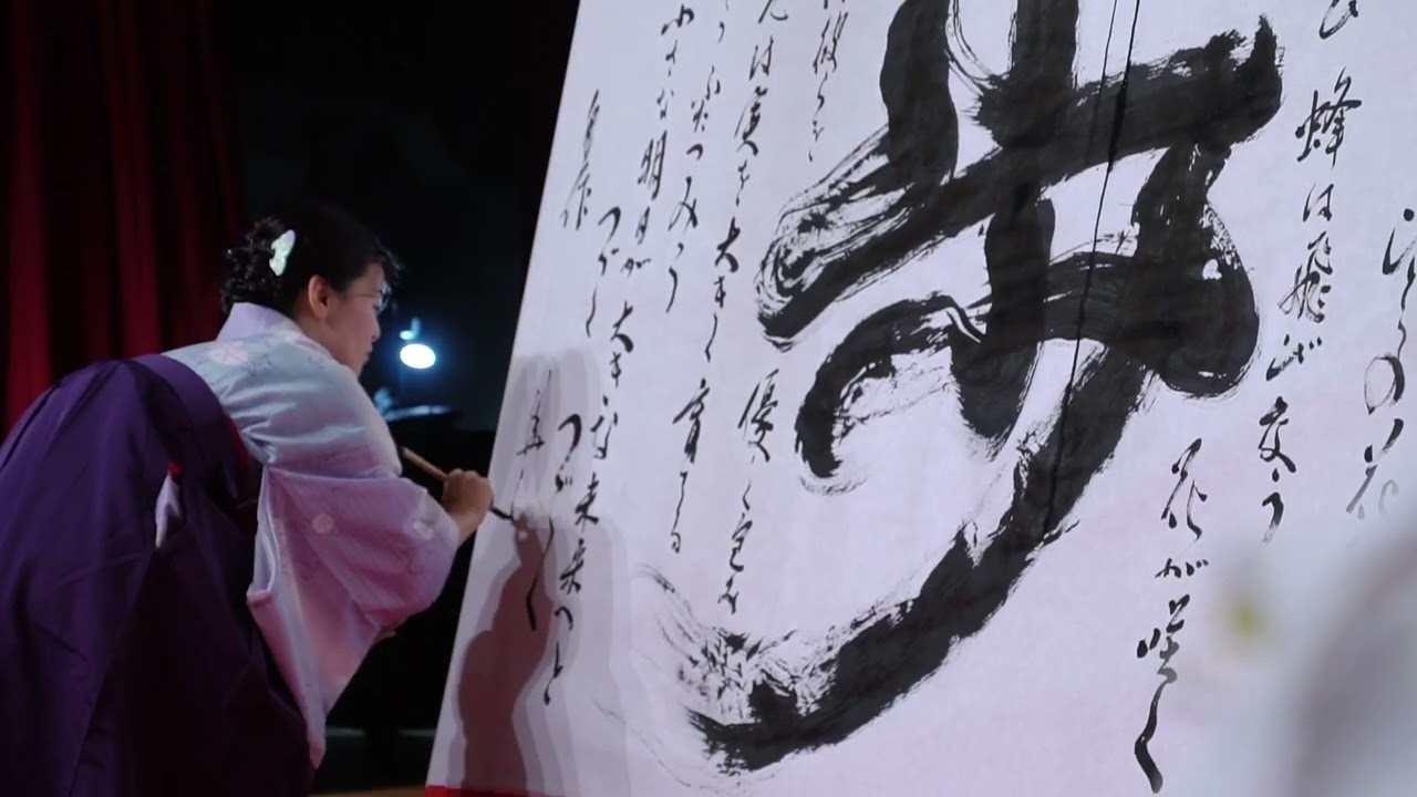 20180616華汀書道教室25周年