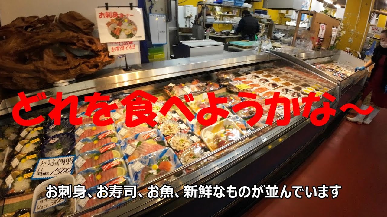 キャンピングカー16・道の駅潮彩市場