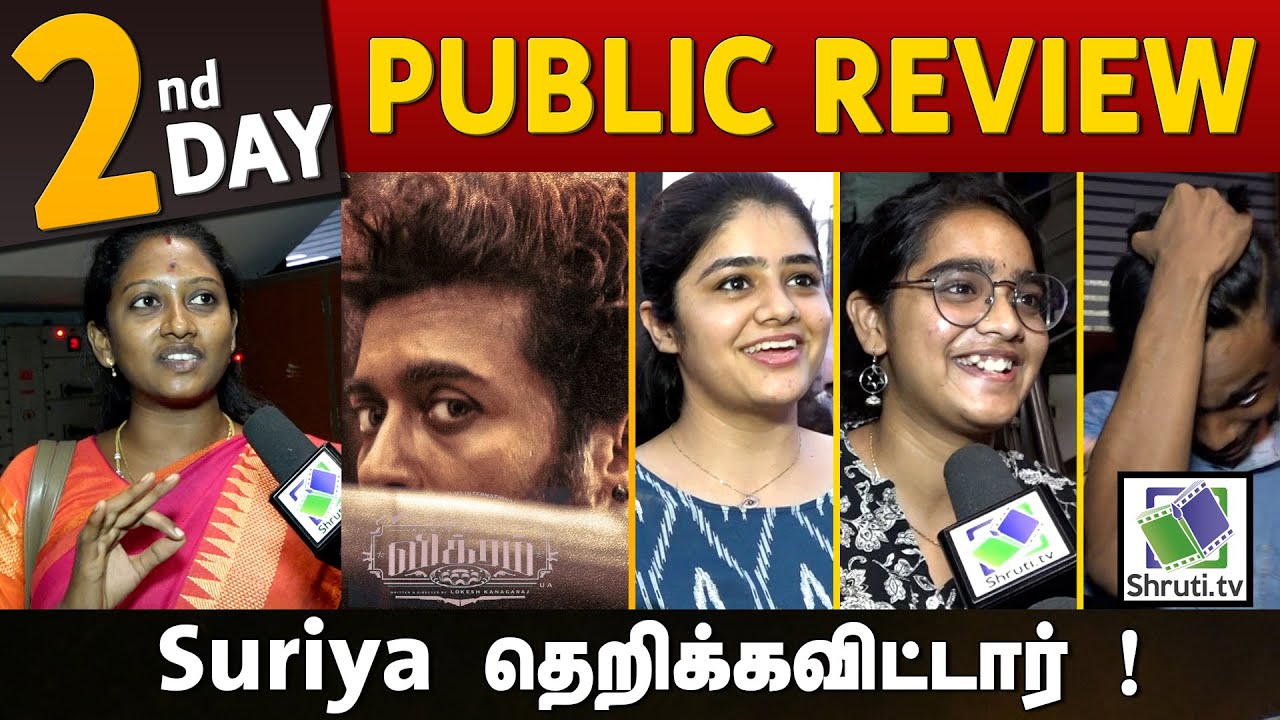 Day 2 | VIKRAM Public Review | Kamal Haasan | VijaySethupathi | Lokesh Kanagaraj | VIKRAM Review