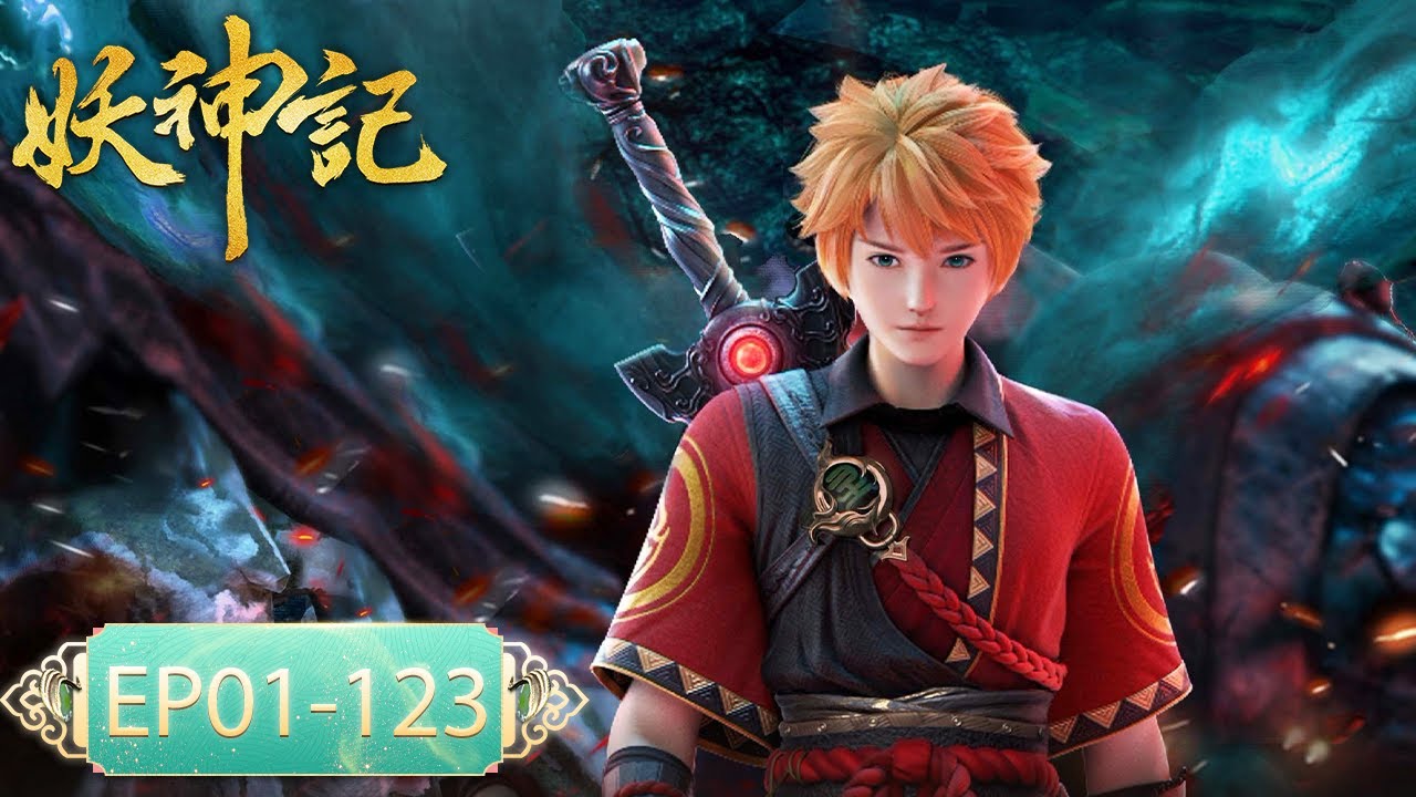 ✨Tales of Demons and Gods EP 01 - EP 123 Full Version [MULTI SUB]