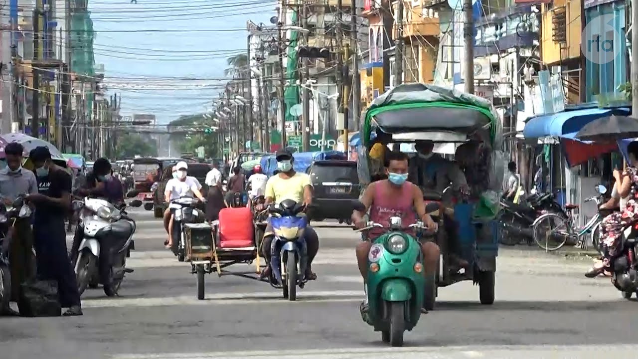 ရခိုင်တိုင်းရင်းသားဘာသာ အစီအစဉ်