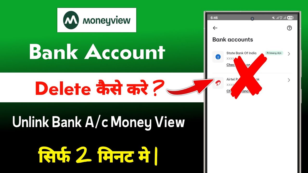 Money View Bank Account Delete Kaise Kare | how to remove bank account from money view 2025