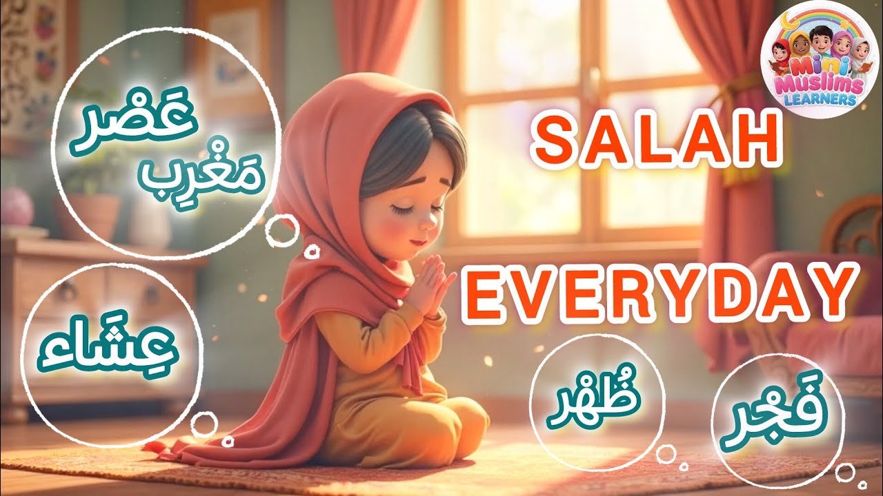 Ramadan Special | Salah Everyday | Learn Salah Names | Islamic Rhyme | Namaz | @MiniMuslimsLearners 