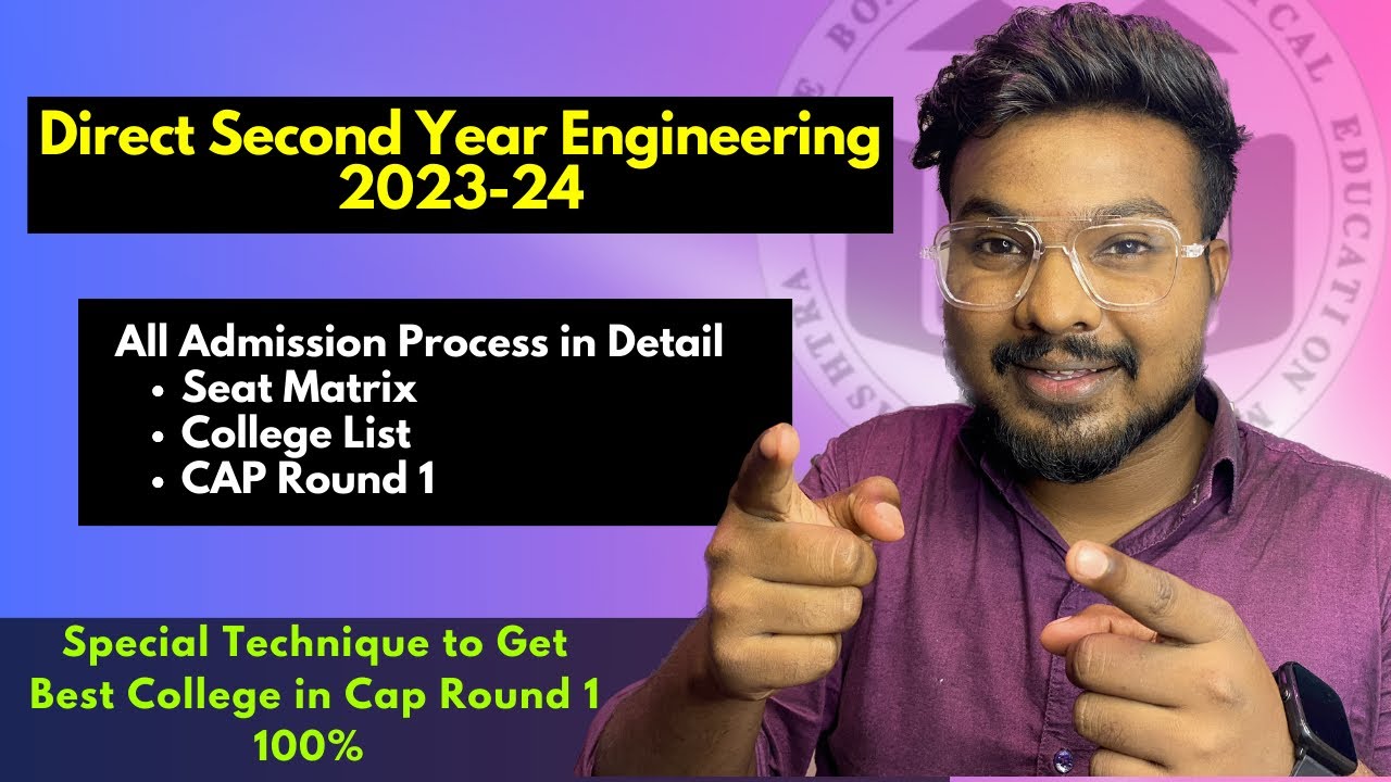 ⁠Direct Second Year Engineering Admission Process 2023-24 | Special Technique for College Selection