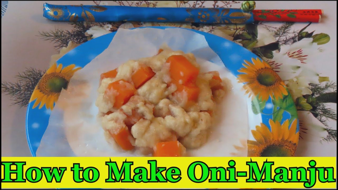 Они Мандзю — японский десерт