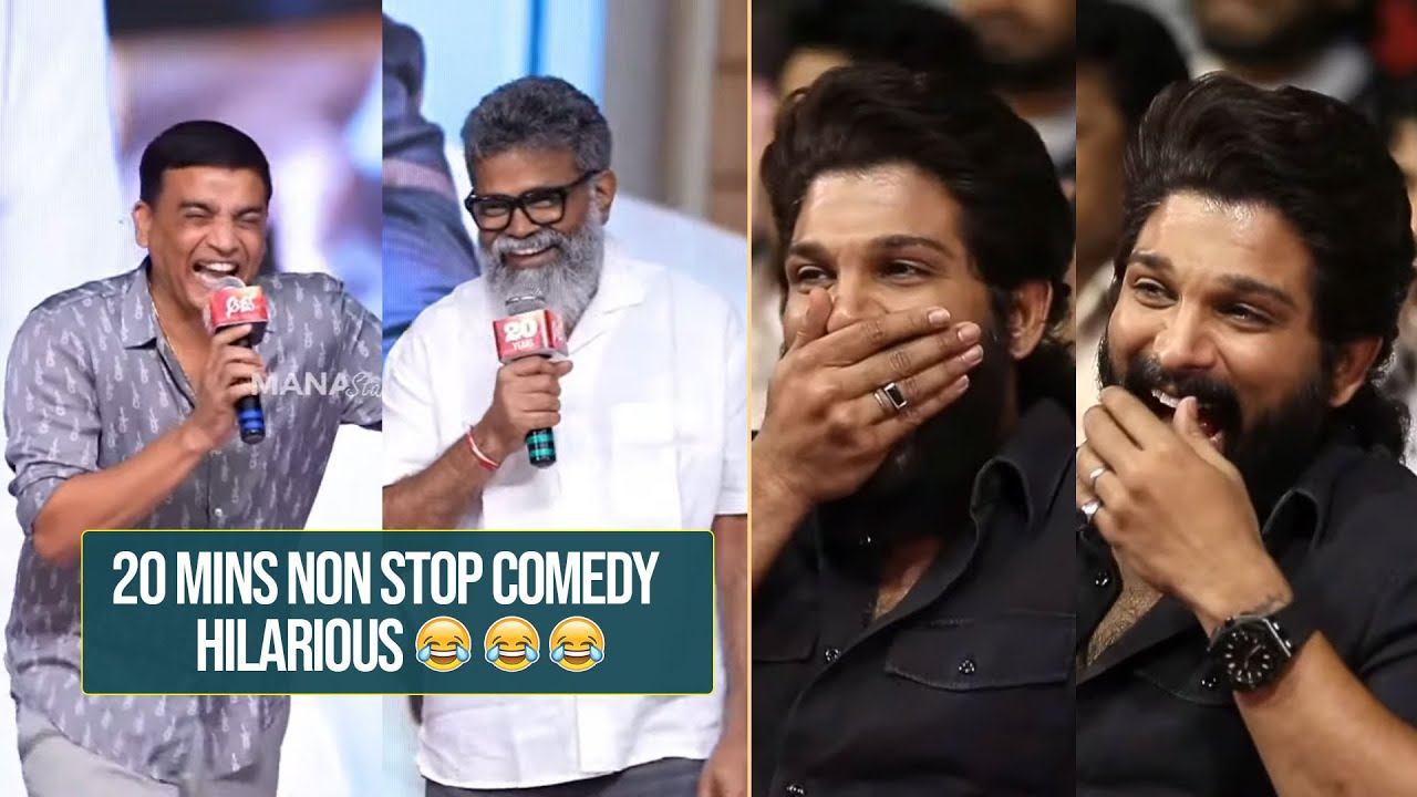 Sukumar and Dil Raju Hilarious Conversation | 20 Mins Non Stop Comedy | Arya 20 Years Celebrations