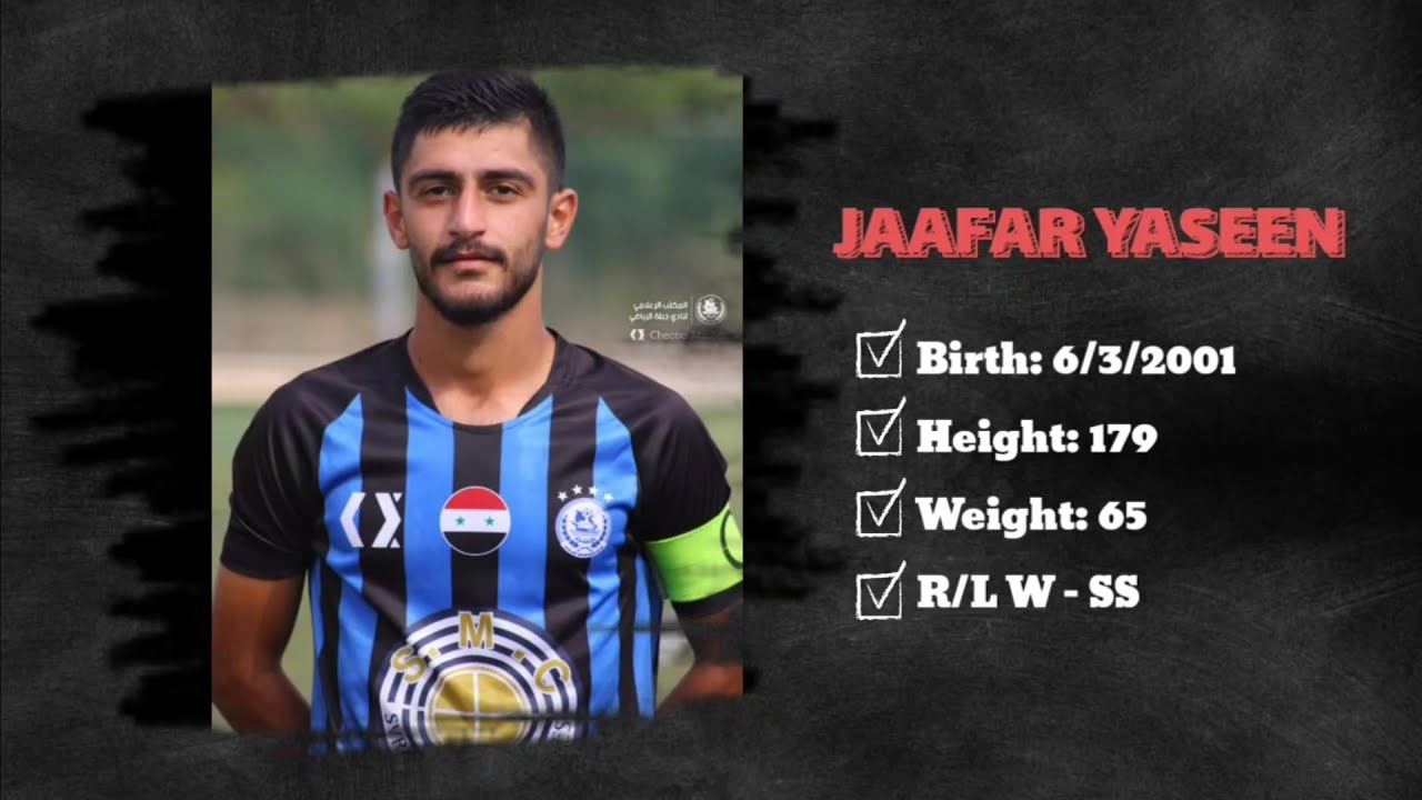 | Syrian Football Player JAAFAR YASEEN 2019/2020 | اللاعب السوري جعفر ياسين كابتن فريق شباب جبلة