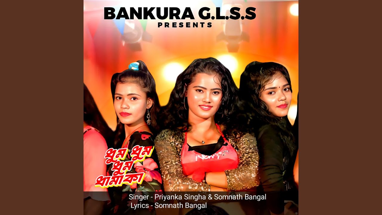 Dhum Dhum Dhum Dhamaka