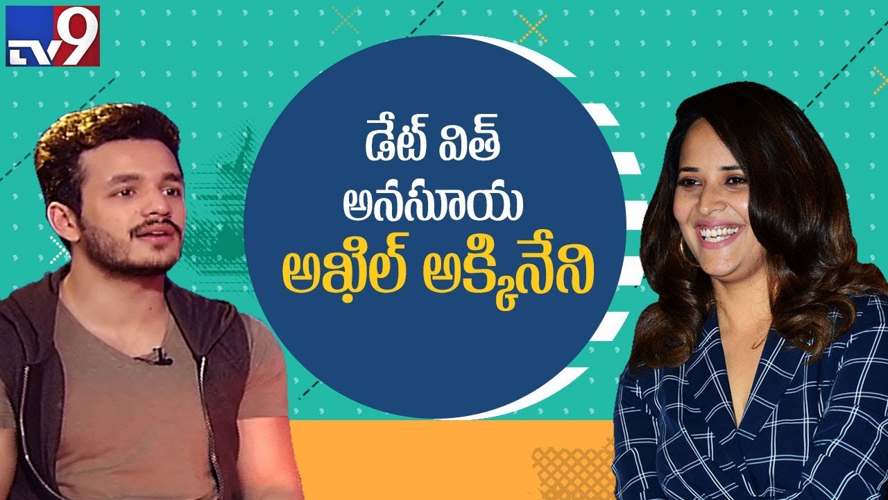 Akhil Akkineni in 'A Date With Anasuya' - TV9